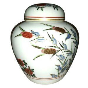 Mid-Century GOLD IMARI Porcelain Ginger Jar w Lid Intricate - Red, Gold, Green